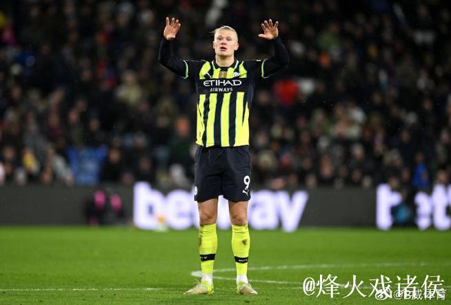 哈兰德连续4个欧冠客场进球,成曼城队史第三人 哈兰德连续4个欧冠客场进球,成曼城队史第三人