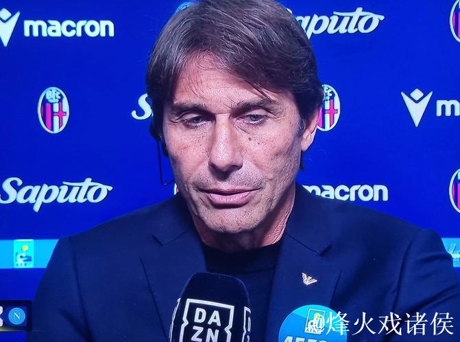 孔蒂:双线能力不足?我们买了个9个人,问题是 孔蒂:双线能力不足?我们买了个9个人,问题是