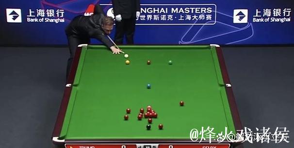 塞尔比6-4战胜特鲁姆普 晋级斯诺克上海大师赛四强