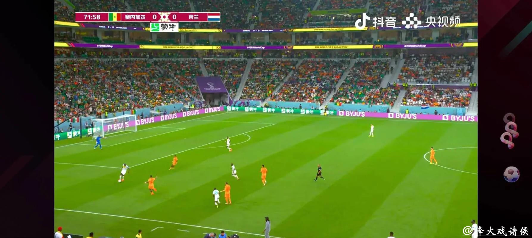 世界杯外围平台上的赛事直播体验 世界杯外围平台上的赛事直播体验